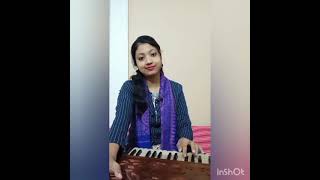 যাউতিযুগীয়া ধনে মোৰ অ'/ Jauti jugiya