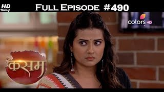 Kasam - 5th February 2018 - कसम - Full Episode