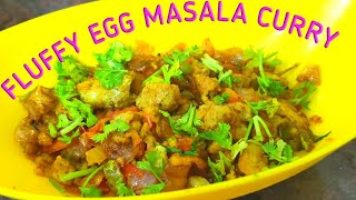 முட்டை இருந்தா இப்படி செஞ்சி குடுங்க😋|Home Made Fluffy Egg Indian Curry|Egg Fry Roast