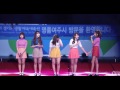 4k 161015 여자친구 gfriend 여주 경기도생활체육대축전 full 직캠 fancam by 첼시코스타 계속 메라와 싸워주세요 ㅋㅋㅋ ↓↓↓영상출처↓