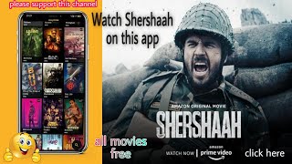How to Watch Movies & Series for free (Hindi) || Shershaah movie dekho is app se #movie #free