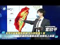 【7 26天氣預報】高壓勢力東退全台「微降溫」　部分地區小心雷陣雨！｜鏡週刊