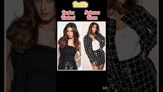 Battle between the rasha thadani and suhana khan#bollywood#kiped#viralshort