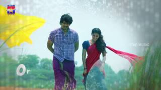 Ore Oru Vaanam Song With Lyrics| Thirunaal |Tamil Movie Songs| Jiiva | Nayanthara | Sri