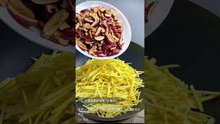 小米姜枣茶 - 健脾胃，祛寒湿#食疗#养生#文小叔