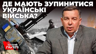 Тарас Стецьків про те, як поширювалося українство у 1991, 2014, 2019 та 2022 роках