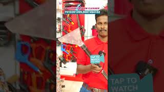 இனி 1 நொடியில் வீட்டையே Clean பண்ணலாம் | Cheapest vaccum Cleaner for Home | Amazing Gadgets