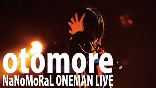 【LIVE】人間やるのやめた / NaNoMoRaL 2020.12.16 恵比寿LIQUID ROOM