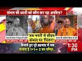 cm yogi on sambhal संभल पर सीएम योगी का बड़ा बयान uttar pradesh news mandir masjid breaking