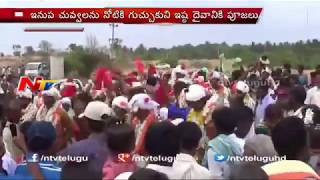 Strange Tradition in Anantapur District || Part 01 || NTV