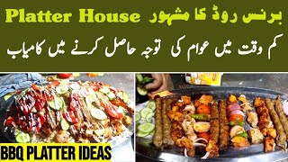 Famous Platter House Burns Road Karachi | BBQ Platter Ideas | BBQ Platter in Karachi