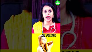 ஆயில் புல்லிங் செய்தால் இதெல்லாம் நடக்குமா !!!! Benefits of oil pulling in tamil?