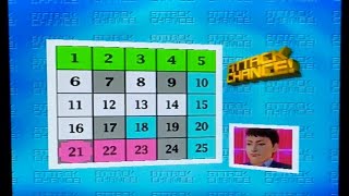 【PS2】パネルクイズアタック25 #2