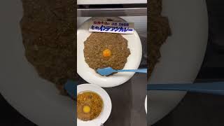 せんば自由軒#カレー