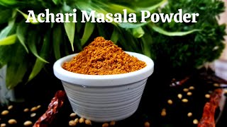 Flavours Special Achari Masala Powder | @FlavoursFromthekitchen