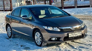 Видео-обзор для ПРОДАЖИ HONDA CIVIC СЕДАН 2012 1,8 АКПП, 1 хозяин | EXPERTAUTO74