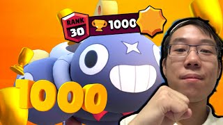 Tick auf Platz 1 Deutschland gepusht!😱 über 1000+ 🏆 | Brawl Stars deutsch