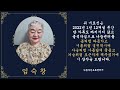 최우수기관 달란트 열심히 모았다 이제 펑펑 써볼까 _제12회 달란트시장 ✨오픈✨