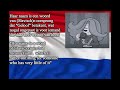 dutch word of the day slavisch feat. vera persijn