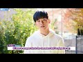 [ENG SUB] 171127 Lee Howon Greeting Video for Two Cops