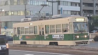 広島電鉄700形705号　7号線広島港(宇品)行き本川町電停～原爆ドーム前電停通過(2024/7/26)