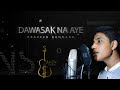 Dawasak Na Aye | දවසක් නෑ ආයේ | Praveen Bandara [ Official Music Video ]