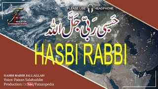 #Hamd #Naat #Nasheed.......                            Hasbi Rabbi |Tere Sadqe Mai Aaqa URDU/HINDI