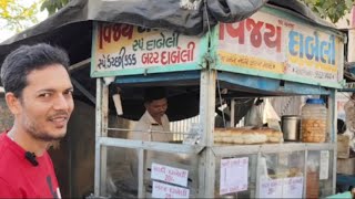 Valsad city s famous and most demanding dabeli center/