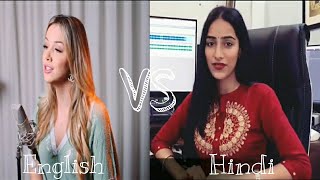 Waalian Cover Song | Emma heesters vs Harman Kaur | Hindi vs English | #SHORTS