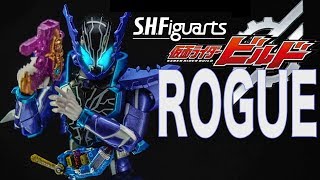 プレミアムバンダイ限定 S.H.Figuarts 仮面ライダーローグ