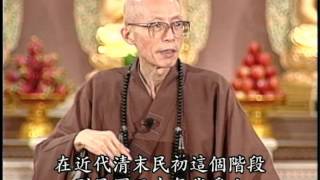 什麼人是大師（聖嚴法師-大法鼓0348）DVD