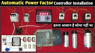 Automatic Power Factor Complete Installation!How to Install Power Factor Controller!@SNTECHNICAL