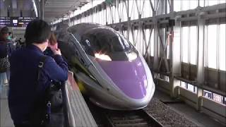 500系新幹線「500 TYPE EVA」ラストラン！ 博多駅発着