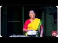 ஆட்டு ரத்தப் பொரியல் மாமியார் சரோஜா sheep blood fry