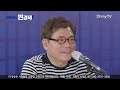 김종철의 찐경제 경제위기 속출하는 태업 공무원 그리고 ’검찰공화국’ 윤석열식 공안 통치시대 온다