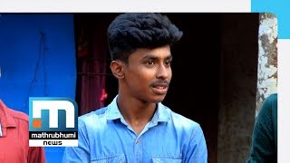 എസ്.എസ്.എസ്.എല്‍.സി പരീക്ഷയ്ക്ക് മുഴുവന്‍ വിഷയങ്ങള്‍ക്കും എ പ്ലസ് നേടി ബംഗാളി സ്വദേശി ബാപി