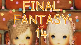 【FF14】さくさくぷれい：今日も全力で5.1すぺしゃる☆