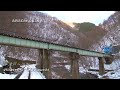 【キハ58】kenji【山田線】arsgw 0836