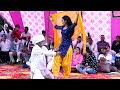 सासरे ना जाऊंगी जमाई तेरा यार सै || Annu chaudhary  ||Letest New Dance || haryanvi dj thumka 2022