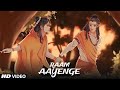 Ram Aayenge To Angana Sajaungi (Official Video) | Swati Mishra | Niyor Music Series