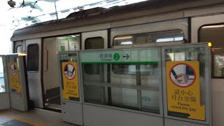 【再見紅軍，加入綠林軍】港鐵 KTL M-Train (A113/A130) 觀塘至彩虹