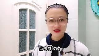 你会发微信绿包吗，比红包还好玩，红包和绿包有什么区别？