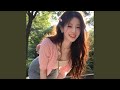 Words I Cannot Say