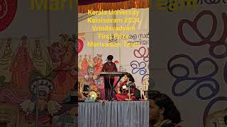 #keralauniversitykalolsavam2024 #Vrindavadyam  MarIvanios Team First Prize