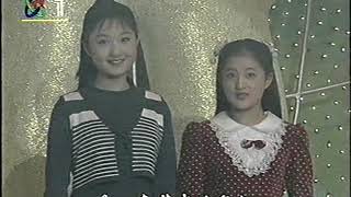 金铭 蒋小涵 中国中央文艺晚会 Chinese good Song China TV  culture