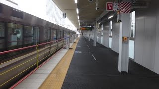 高槻駅のホーム柵を観察してみる