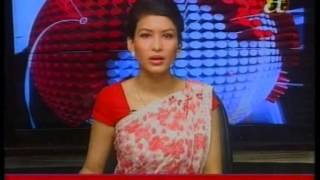 DCnepal com   Quick Video News, August 24, 2013