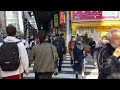 新宿駅西口 ⇒ ラーメン龍の家／小滝橋通り（撮影：令和4年11月19日）