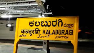 Kalaburagi Junction Railway Station train arrival departure