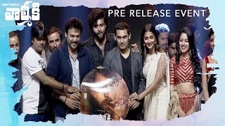 Valmiki Movie Pre-Release Event | Varun Tej | Harish Shankar | Pooja Hegde | Silly Monks